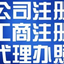 三千里投資咨詢(xún)中心朝鮮業(yè)務(wù)部 投資咨詢(xún)與技術(shù)交流的專(zhuān)業(yè)平臺(tái)