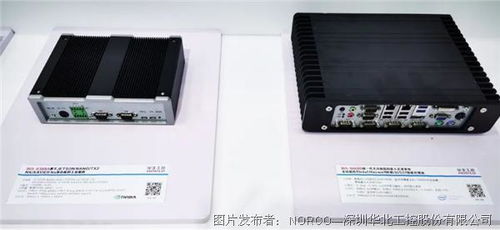 CMEF 2021秋季展開(kāi)幕，華北工控醫(yī)療設(shè)備專用嵌入式計(jì)算機(jī)產(chǎn)品亮點(diǎn)紛呈