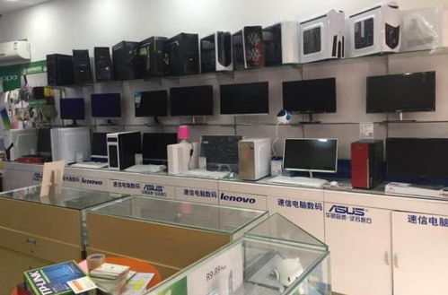 大三學(xué)生開(kāi)公司賣電腦，年入30萬(wàn)不是玩笑