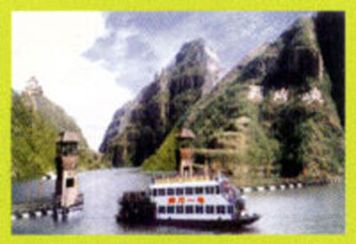 孤山峽旅游服務(wù)全解析 價(jià)格、廠家與旅行體驗(yàn)