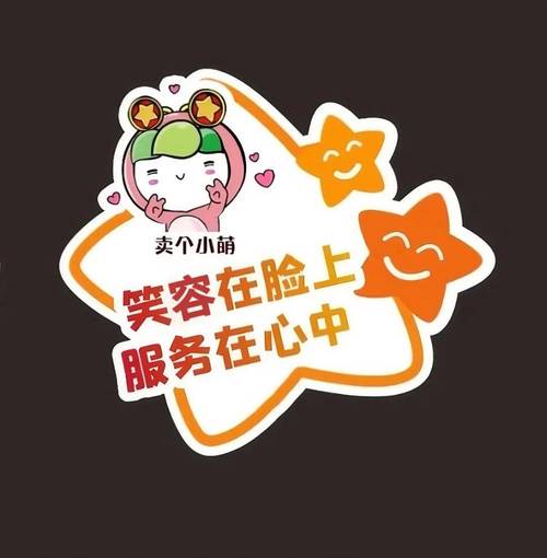熏雞飄香迎端午 志愿服務(wù)暖人心 ——第三屆熏雞文化旅游節(jié)暨萬人端午共品熏雞福粽宴志愿服務(wù)工作圓滿完成